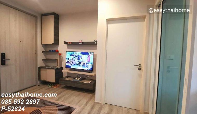 รูป P-52824 📢 เช่าคอนโด ไซต์ 1 นอน วิวเมืองสวยงาม | เซ็นทริค อารีย์ สเตชั่น ใกล้ BTS อารีย์ Line: @easythaihome 085-592-2897 - รูปที่ 7/11