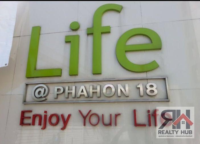 รูป 🤝🏻RB25168 ให้เช่าถูกมาก👍ไลฟ์ แอท พหล 18✅แอดไลน์ @mproperty( มี @ ด้วย) แอดมินตอบไว - รูปที่ 4/6