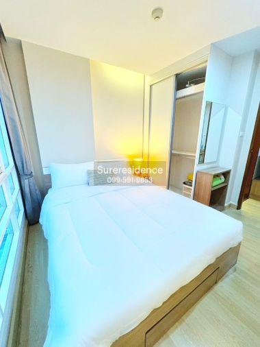 picture 9721, 1 Br. condo for rent at Emerald Residence Ratchada. - 9/14