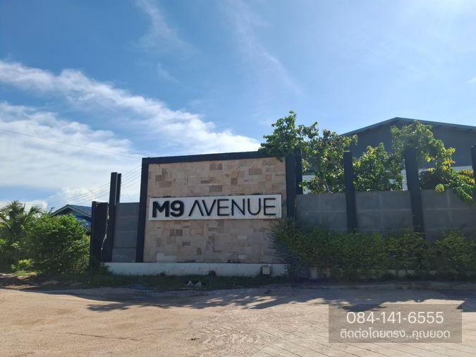 รูป BL145|ทาวน์โฮม 3 ชั้น โครงการ M9 Avenue พระราม 2 - ท่าข้าม ถ.กาญจนาภิเษก แขวงท่าข้าม เขตบางขุนเทียน (ราคา 3,600,000 บาท) - รูปที่ 19/21