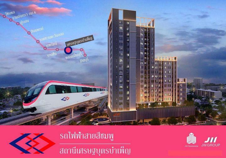 รูป Call : 081-147-8118 ให้เช่า JW Condo รามอินทรา-มีนบุรี 2 ห้องนอน พื้นที่กว้าง อยู่สบาย เหมือนอยู่บ้าน ใกล้สิ่งอำนวยความสะดวกครบครัน - รูปที่ 12/14