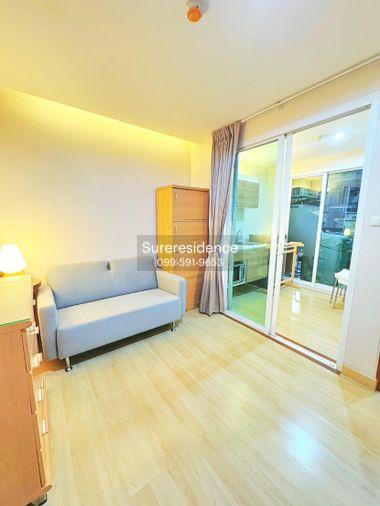 picture 9721, 1 Br. condo for rent at Emerald Residence Ratchada. - 3/14