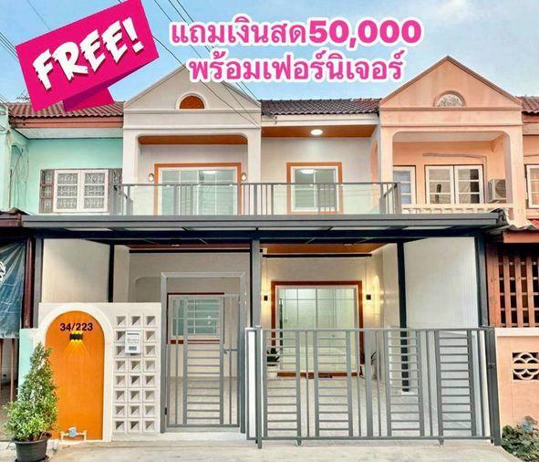รูป 📌📌ซื้อหลังนี้แถมเงินสด 50,000.-⭐✨RH-039 ขายทาวน์เฮ้าส์ กิตติยารักษ์ 5 ( Baan Krittiyaruk 5 )✨⭐ - รูปที่ 20/20