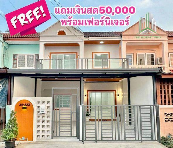 รูป 📌📌ซื้อหลังนี้แถมเงินสด 50,000.-⭐✨RH-039 ขายทาวน์เฮ้าส์ กิตติยารักษ์ 5 ( Baan Krittiyaruk 5 )✨⭐ - รูปที่ 20/20