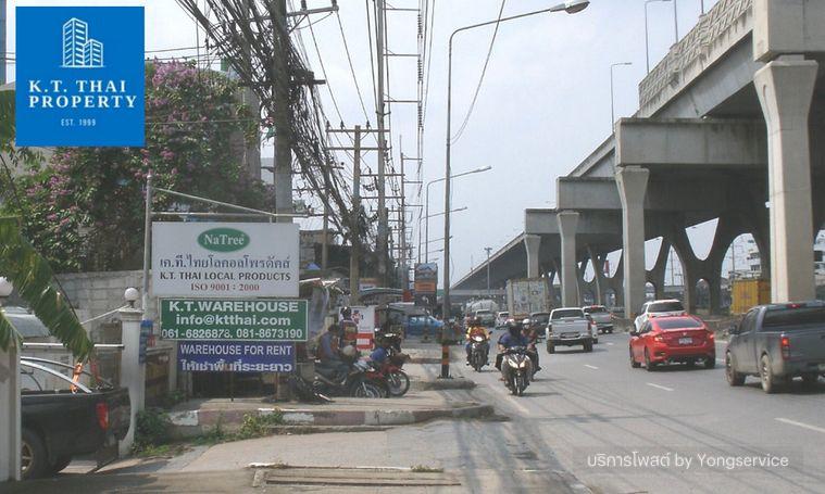 รูป Call : 081-147-8118 โกดังให้เช่า คลังให้เช่า บางนา บางปะกง ใกล้นิคม ติดถนนใหญ่ บางนาตราด - รูปที่ 10/11