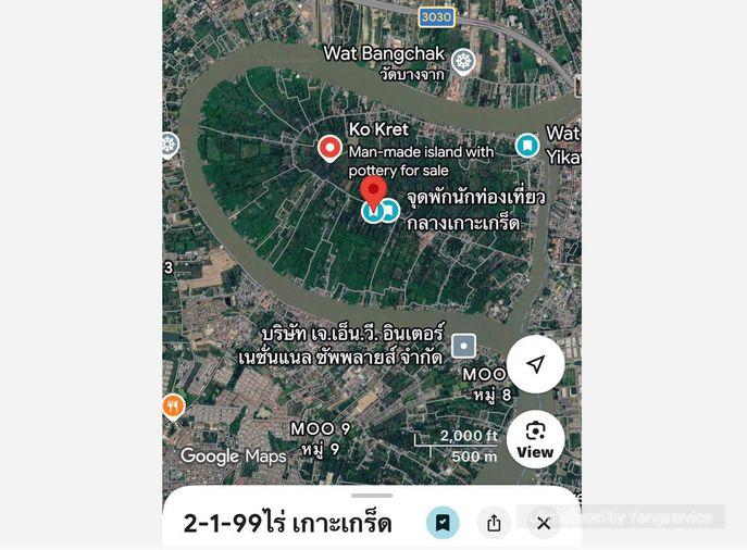 รูป Call : 081-147-8118 ให้เช่าพื้นที่บนเกาะเกร็ด 2-1-99 ไร่ ทำเลทองในโซนนักท่องเที่ยว เหมาะเปิดคาเฟ่ ร้านคราฟต์ หรือโฮมสเตย์ - รูปที่ 2/8