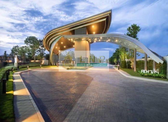 รูป 🏠 ให้เช่าบ้าน : Kanasiri Salaya - Pinklao (คณาสิริ ศาลายา - ปิ่นเกล้า) รหัสทรัพย์ | 📌LNP-H1066 - รูปที่ 2/20