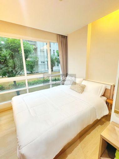 picture 9721, 1 Br. condo for rent at Emerald Residence Ratchada. - 1/14