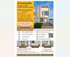listing thumbnail image 1