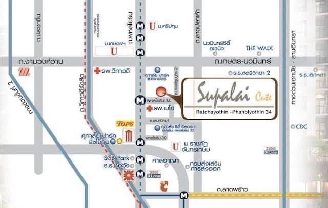 รูป Supalai Cute Ratchayothin-Phaholyothin 34 | 🚝ใกล้ BTS,MRTจตุจักร #2026062514926 - รูปที่ 6/6