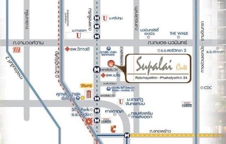 รูป Supalai Cute Ratchayothin-Phaholyothin 34 | 🚝ใกล้ BTS,MRTจตุจักร #2026062514926 - รูปที่ 6/6