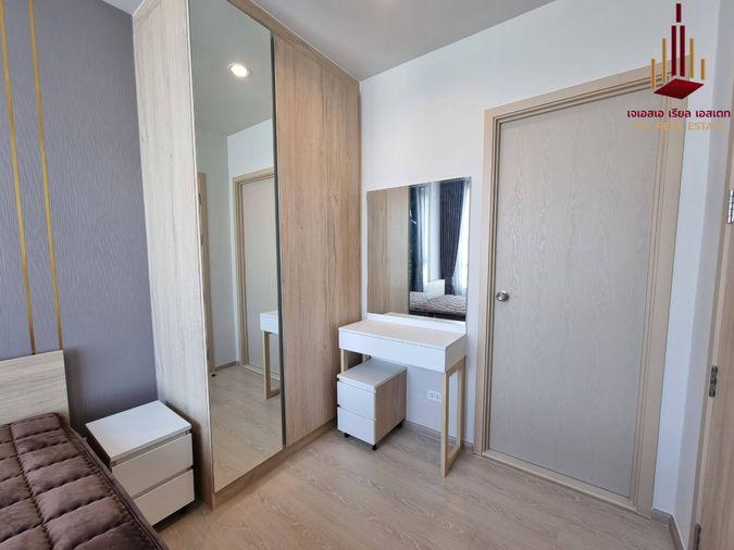 picture ✨ For Rent: Nue Noble Ngamwongwan Condo ✨💰 Only 13,000 THB/month - 4/5