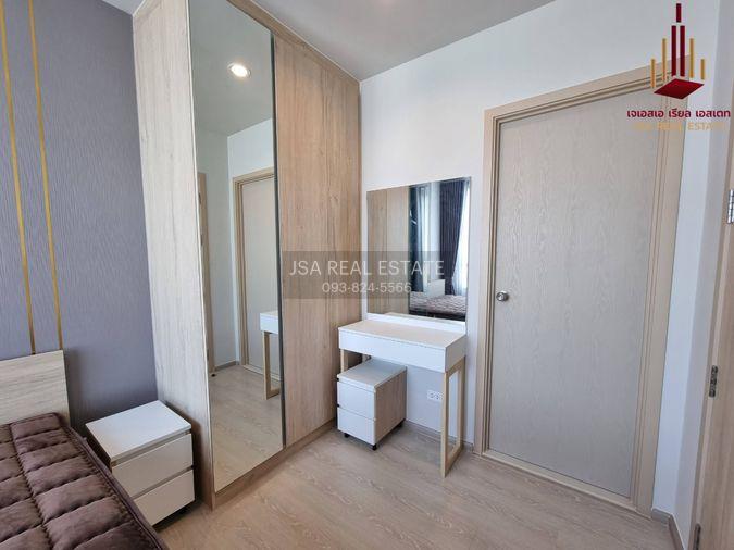 picture ✨ For Rent: Nue Noble Ngamwongwan Condo ✨💰 Only 13,000 THB/month - 4/5
