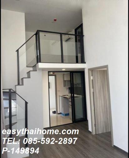 รูป P-149894 | ให้เช่าคอนโดสไตล์ duplex ราคาสุดพิเศษ ติด BTS พหลโยธิน 24 | ไนท์บริดจ์ สเปซ รัชโยธิน ชั้น27 Line: @easythaihome 085-592-2897 - รูปที่ 2/4