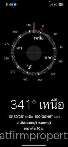 รูป 💖💖ขาย Centric Tiwanon Station / 1 ห้องนอน ขนาด 34.96 ตรม ราคาเพียง 1.8 ล้านบาท// สนใจสอบถามได้นะคะ LINE ID = atfirm2010 💖💖 - รูปที่ 16/16