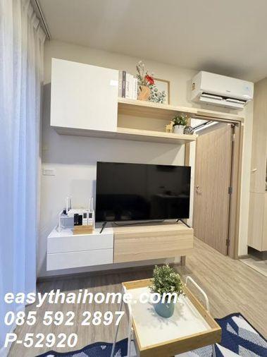 รูป P-52920 🔔 ให้เช่าคอนโดใกล้ BTS พระโขนง | โครงการ เนีย บาย แสนสิริ ชั้น9 Line: @easythaihome 085-592-2897 - รูปที่ 4/7