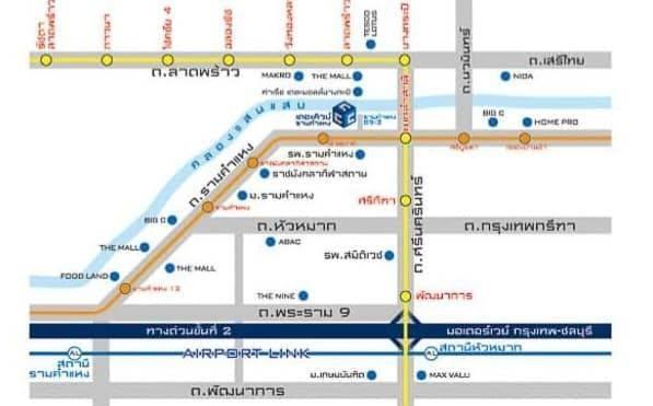 picture 🔥 Condo for Sale | The Cube Ramkhamhaeng | MRT Lam Sali - 17/17