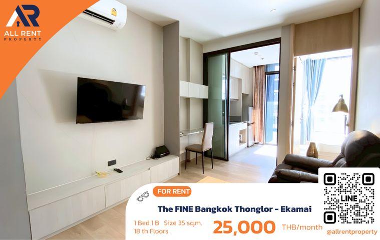 รูป 🔥 The FINE Bangkok Thonglor – Ekkamaiเพียง 25,000 บาท ✨ 1 ห้องนอน 35 ตร.ม. ชั้น 18 วิวเมืองสวย ใกล้ BTS ทองหล่อ–เอกมัย  พร้อมเข้าอยู่ 🏙️ - รูปที่ 1/8