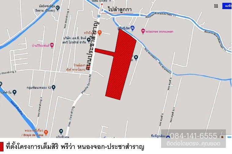 รูป AL-DO01-035-1| ราคาพิเศษ!!! บ้านแฝด 2 ชั้น เต็มสิริ พรีว่า (ราคา 2,750,000 บาท ) - รูปที่ 3/3