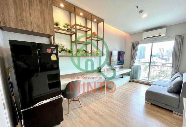 picture Lumpini Park Vibhavadi - Chatuchak Condo For Rent / Line : @mintocondo - 3/6