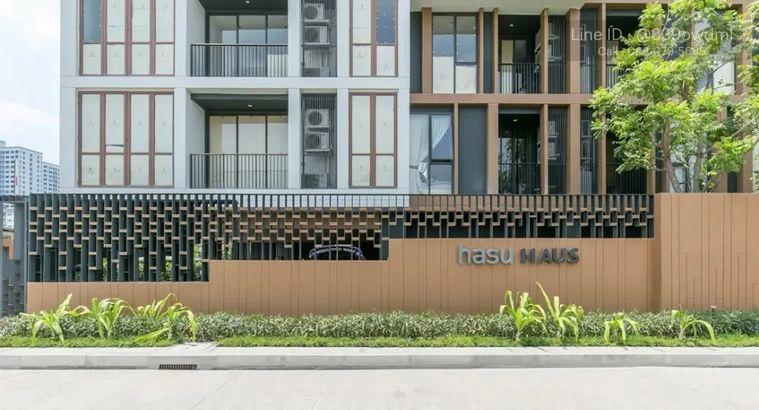 picture ðĨ Available Now! Hasu Haus Sukhumvit 77 - Book Before It's Gone! ðĨ - 1/1