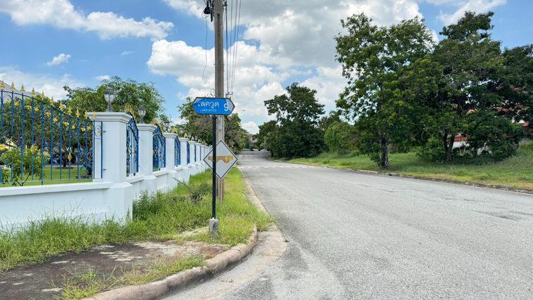 รูป ที่ดินเลควูด บางนา แปลงสวย ได้เหลี่ยม เข้าซอยนิดเดี่ยว - รูปที่ 2/8