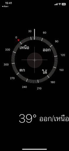 รูป 🔮RB25177 ให้เช่าถูกมาก👍นิช โมโน รัชวิภา✅แอดไลน์ @119dgdea ( มี @ ด้วย) แอดมินตอบไว - รูปที่ 7/16