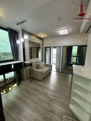 picture ✨ For Rent: Rich Park Terminal @Phahonyothin 59 Condo 💰 Only 17,000 THB/month - 2/4