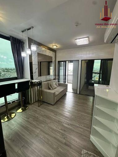 picture ✨ For Rent: Rich Park Terminal @Phahonyothin 59 Condo 💰 Only 17,000 THB/month - 2/4