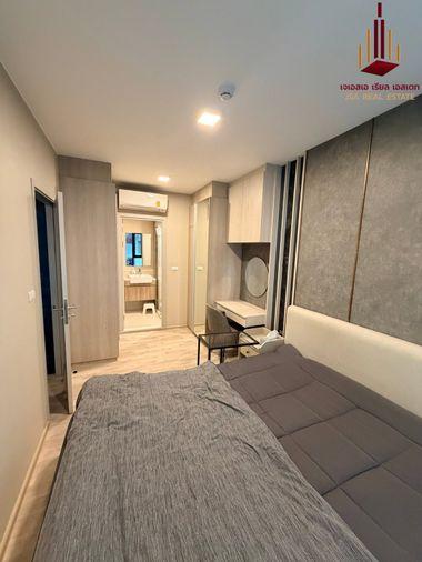 picture ✨ For Rent: QUINTARA ARTE Sukhumvit 52 Condo ✨ 💰 Only 20,000 THB/month - 2/7