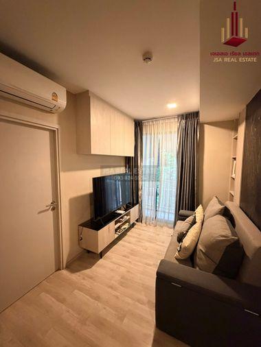 picture ✨ For Rent: QUINTARA ARTE Sukhumvit 52 Condo ✨ 💰 Only 20,000 THB/month - 3/7