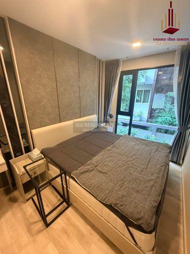 picture ✨ For Rent: QUINTARA ARTE Sukhumvit 52 Condo ✨ 💰 Only 20,000 THB/month - 1/7