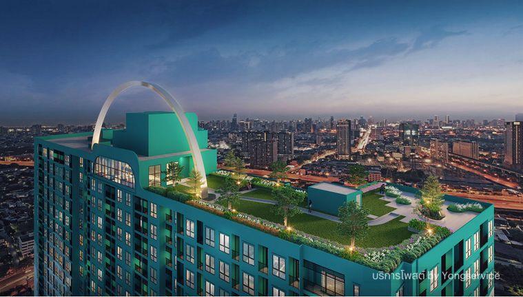 รูป Call : 061-227-7792 ขายเท่าทุน ไม่บวกกำไร!! SUPALAI PARC Ekkamai-Pattanakarn ตึก A ชั้น 12 วิวสระว่ายน้ำ Rare Item Room (เจ้าของขายเอง) - รูปที่ 5/13