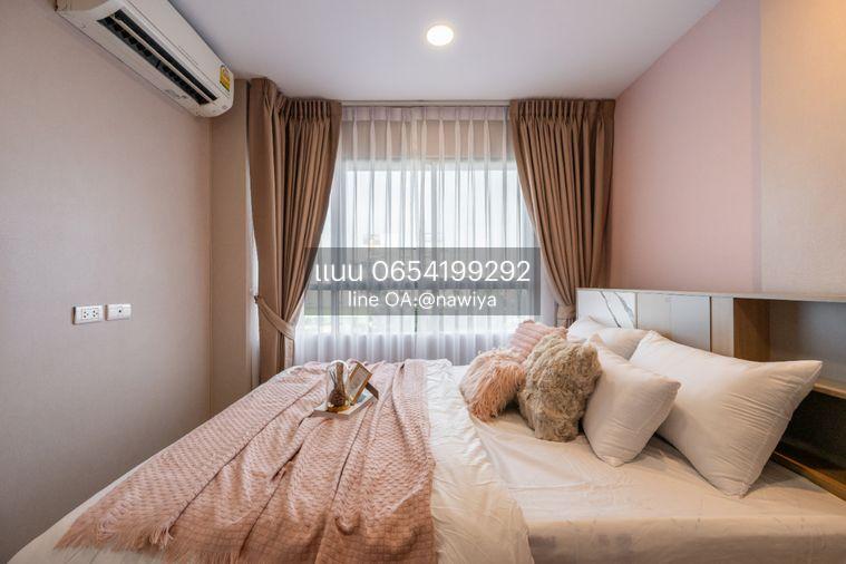 รูป Homie280626 ลุมพินี เพลส บรมฯ-ปิ่นเกล้า - รูปที่ 13/23