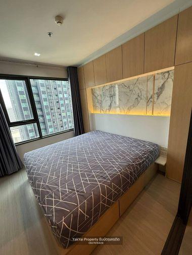 รูป Life Ladprao – ห้องแต่ง Built-in วิวเมือง ชั้นสูง ติด BTS BTS ห้าแยกลาดพร้าว 🚆 (0 เมตร)เฟอร์ครบ พร้อมเข้าอยู่ - รูปที่ 6/10
