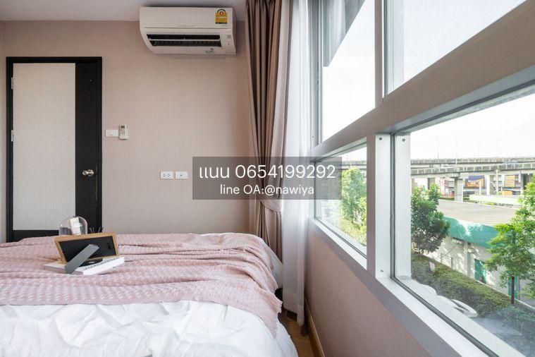 รูป Homie280626 ลุมพินี เพลส บรมฯ-ปิ่นเกล้า - รูปที่ 15/23