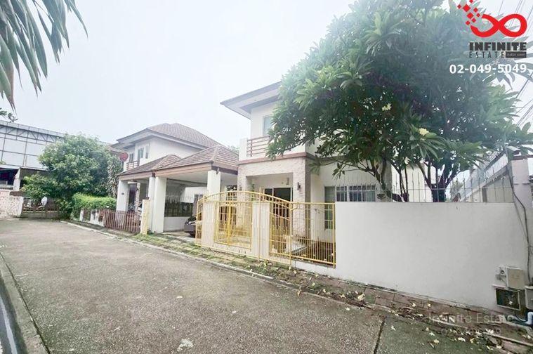 รูป ขายบ้านเดี่ยว 2 ชั้น หลังมุม 54 ตรว. ม.ราณีสิริ คลัสเตอร์ 1 ซอยลาดปลาเค้า 43 ทำเลเกษตร-นวมินทร์ - รูปที่ 1/11