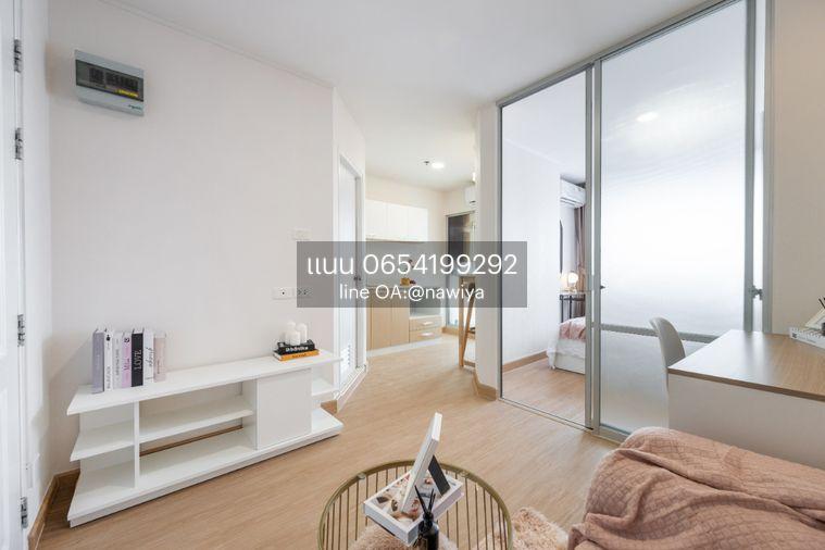 รูป Homie300626 Lumpini Condotown Ramintra -Navamin - รูปที่ 10/29