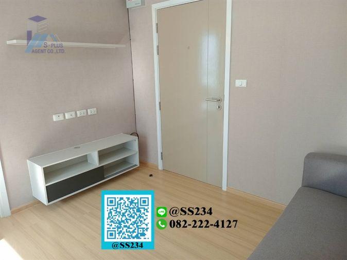 รูป ⭐⭐ขาย /For Sale⭐⭐*เลสโต คอนโด สุขุมวิท 113 ขนาด 26.62 ตรม. ชั้น 4 สนใจทัก💚@SS234 - รูปที่ 1/10