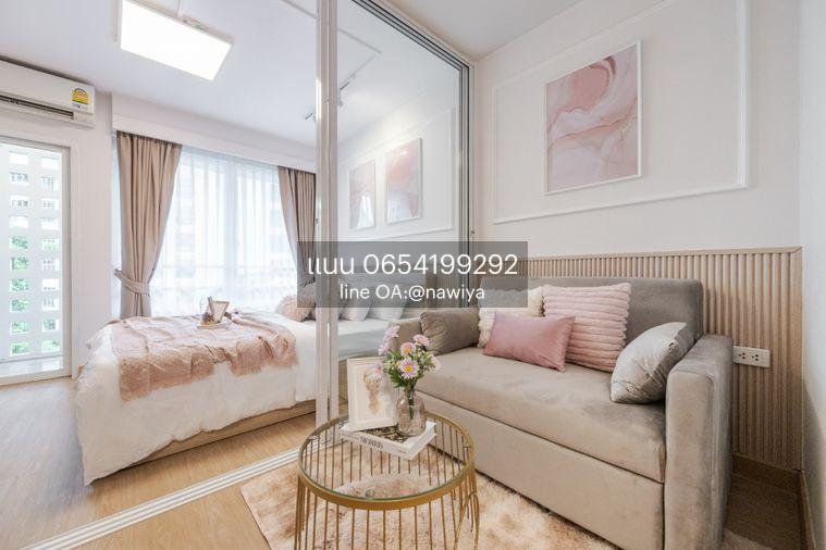 รูป Homie290626 คอนโด ไอเฮ้าส์ ลากูน่า อาร์ซีเอ I-HOUSE LAGUNA GARDEN RCA - รูปที่ 2/24