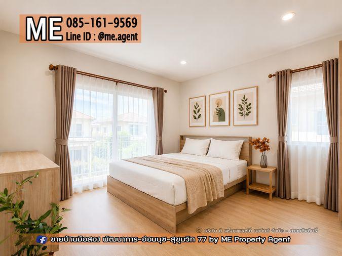 รูป ให้เช่า บ้านเดี่ยว ภัสสร เพรสทีจ ลุกซ์ พัฒนาการ 44 ตกแต่งใหม่ เฟอร์นิเจอร์ครบ พร้อมเข้าอยู่ 1 กันยายน สุขุมวิท ทองหล่อ โทร 064-954-9619 (RBD28-45) - รูปที่ 3/6