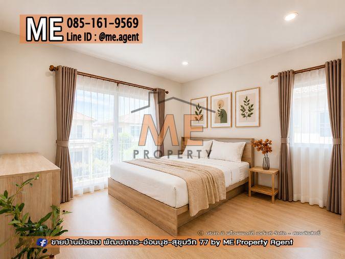 รูป ให้เช่า บ้านเดี่ยว ภัสสร เพรสทีจ ลุกซ์ พัฒนาการ 44 ตกแต่งใหม่ เฟอร์นิเจอร์ครบ พร้อมเข้าอยู่ 1 กันยายน สุขุมวิท ทองหล่อ โทร 064-954-9619 (RBD28-45) - รูปที่ 3/6