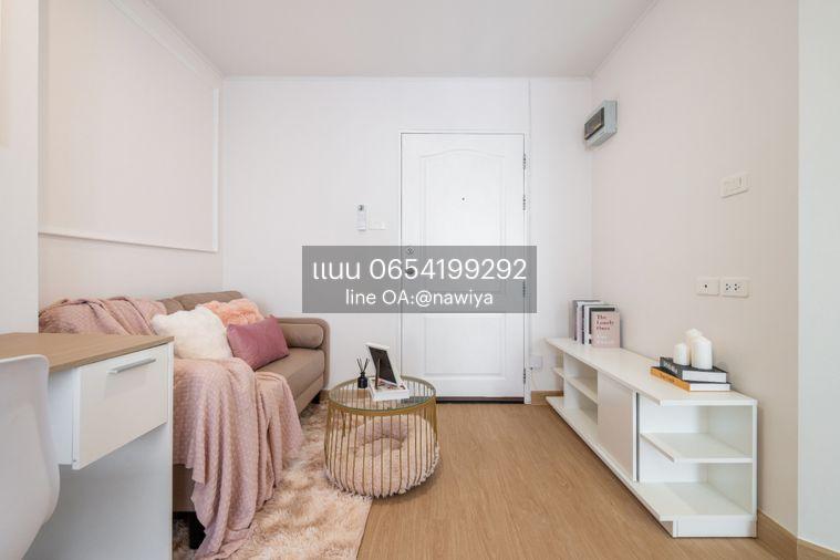 รูป Homie300626 Lumpini Condotown Ramintra -Navamin - รูปที่ 16/29