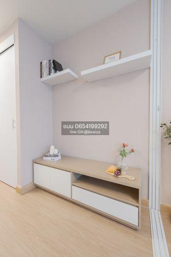 รูป Homie290626 คอนโด ไอเฮ้าส์ ลากูน่า อาร์ซีเอ I-HOUSE LAGUNA GARDEN RCA - รูปที่ 22/24