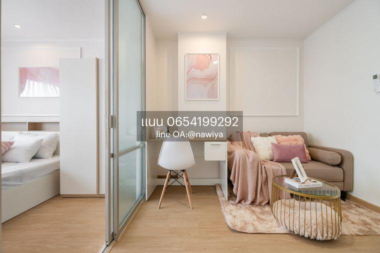 รูป Homie300626 Lumpini Condotown Ramintra -Navamin - รูปที่ 12/29