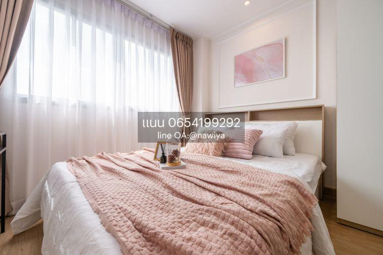 รูป Homie300626 Lumpini Condotown Ramintra -Navamin - รูปที่ 3/29