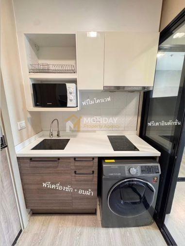 รูป 🔥MD-26066146 Rare Item ห้องสวย ราคาต่ำกว่าตลาด คอนโดเลต มิสท์ พระราม 9 รีบจองก่อนหลุด 🔥 - รูปที่ 5/8