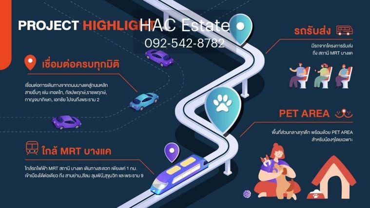 รูป ให้เช่าThe Origin Bangkae - 2นอน 1น้ำ 49ตรม. ชั้น4 ตึกA - Line:@hac55 - รูปที่ 5/9