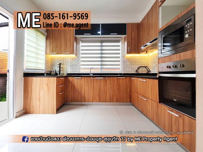 รูป ให้เช่า บ้านเดี่ยว ภัสสร เพรสทีจ ลุกซ์ พัฒนาการ 44 ตกแต่งใหม่ เฟอร์นิเจอร์ครบ พร้อมเข้าอยู่ 1 กันยายน สุขุมวิท ทองหล่อ โทร 064-954-9619 (RBD28-45) - รูปที่ 5/6