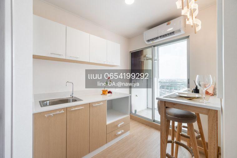 รูป Homie300626 Lumpini Condotown Ramintra -Navamin - รูปที่ 20/29
